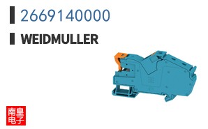 2669140000