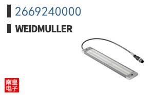 2669240000