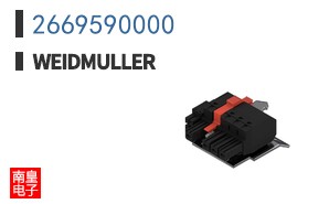 2669590000