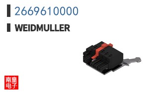 2669610000