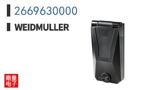 2669630000