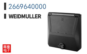 2669640000