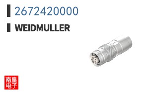 2672420000