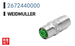 2672440000