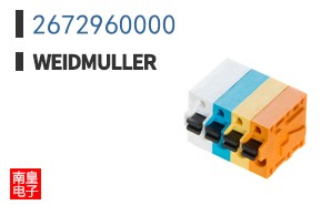 2672960000