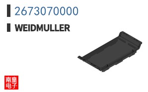 2673070000