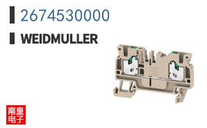2674530000