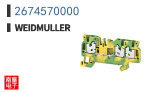 2674570000