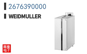2676390000