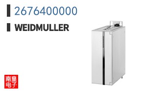 2676400000