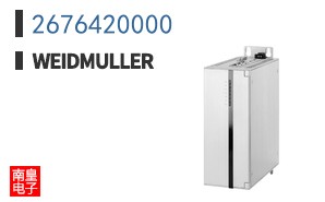 2676420000
