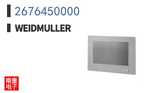 2676450000
