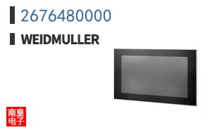 2676480000