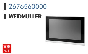 2676560000