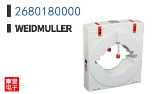 2680180000