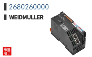 2680260000