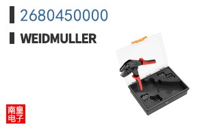2680450000