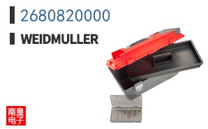 2680820000
