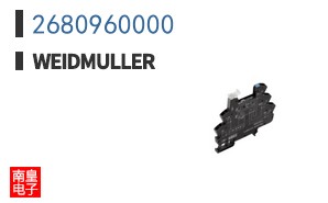 2680960000