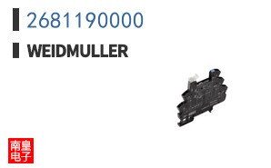 2681190000