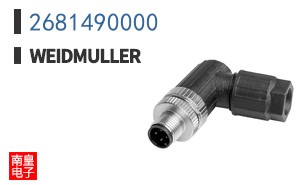 2681490000