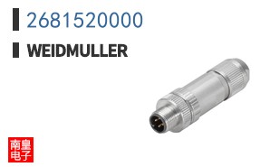 2681520000