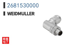 2681530000