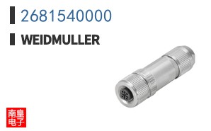 2681540000