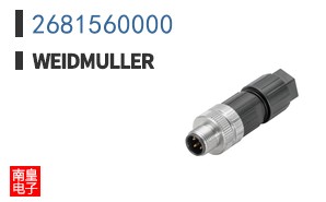 2681560000