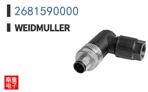 2681590000
