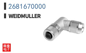 2681670000