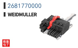 2681770000