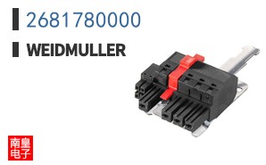 2681780000
