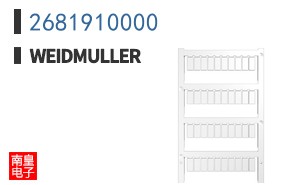 2681910000