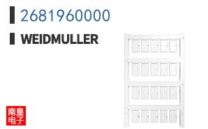 2681960000