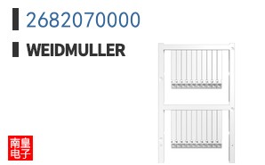 2682070000