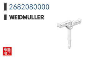 2682080000