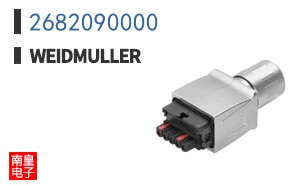 2682090000