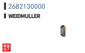 2682130000