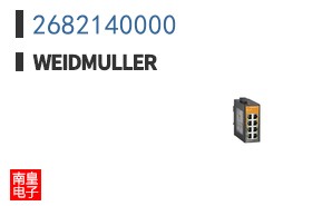 2682140000