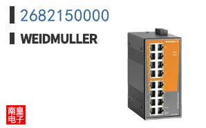 2682150000