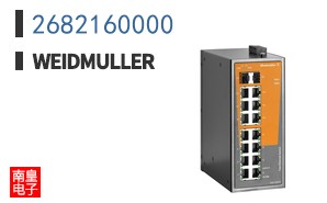 2682160000