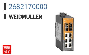 2682170000
