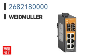 2682180000