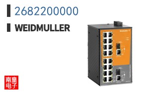 2682200000