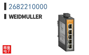 2682210000