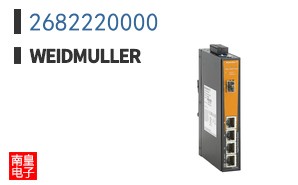 2682220000
