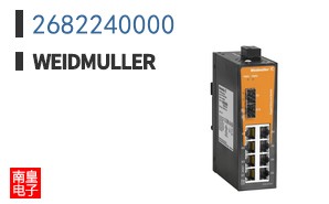 2682240000
