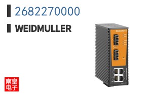 2682270000