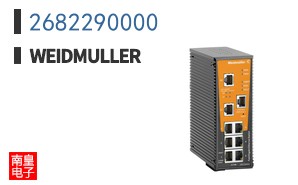 2682290000
